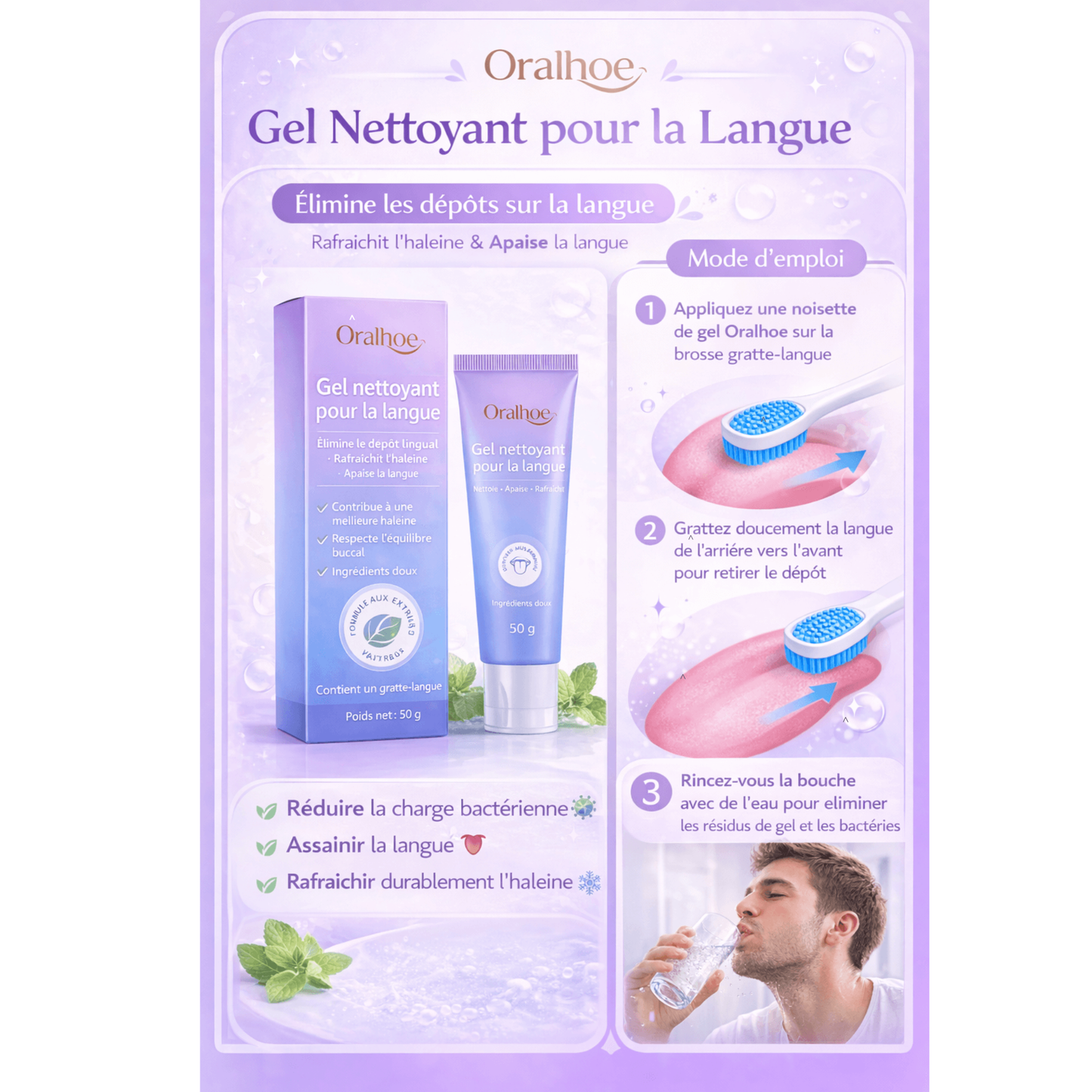 Gel nettoyant pour la langue